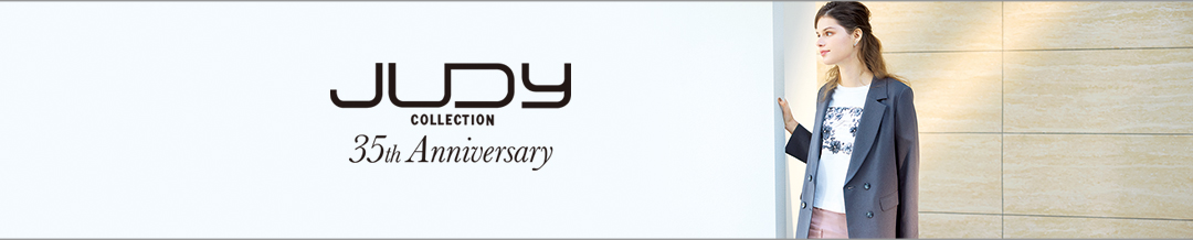 JUDY COLLECTION 35th Anniversary