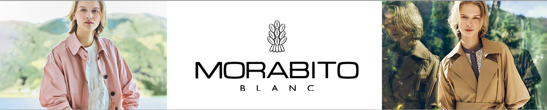 MORABITO BLANC